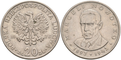 ПОЛЬША 20 ЗЛОТЫХ 1976 МАРЦЕЛИЙ НАВОТКО, КРЕМНИЦА KM 69 медно-никель 189-842