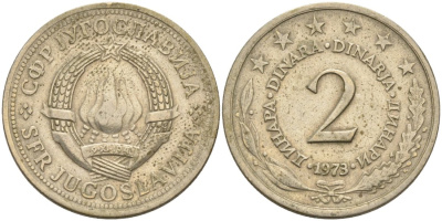 Югославия 2 динара 1973 KM 57 медь никель цинк 4573-746