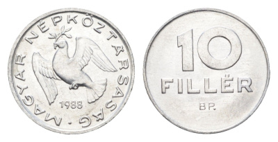 Венгрия 10 филлеров 1988 BP KM 572 алюминий 4665-965