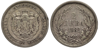 Болгария 2 лева 1882 князь Александр I (1879-1886) KM 5 серебро 441-1233