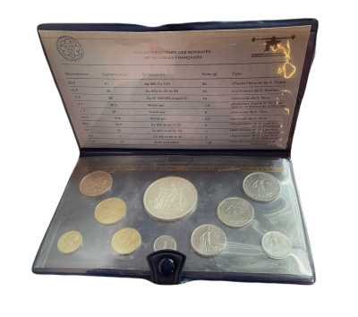 Франция официальный набор из 9 монет (1, 5, 10, 20 сантимов; 1/2, 1, 5, 10 и 50 франков) 1979 в оригинальной упаковке, с сертификатом KM SS 16 (925.1, 926a.1, 928, 929, 930, 931.1, 933, 940 и 941.1) BU 1-4-1-04