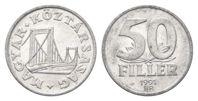 Венгрия 50 филлеров 1991 BP мост Елизаветы в Будапеште KM 677 алюминий 4668-363