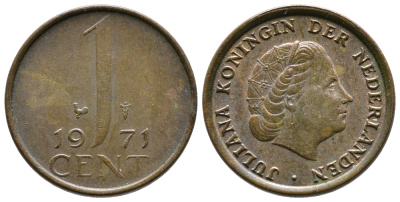 НИДЕРЛАНДЫ 1 ЦЕНТ 1971 ЮЛИАНА KM 180 бронза 83-1466