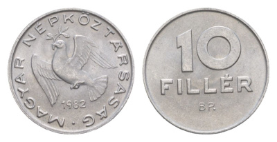 Венгрия 10 филлеров 1982 KM 572 алюминий UNC 4632-665