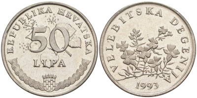 Хорватия 50 лип 1993 цветы Дегения велебитская, легенда на хорватском KM 8 сталь плакированная никелем 3336-122