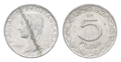Венгрия 5 филлеров 1964 BP KM 549 алюминий 4665-669