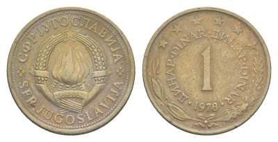 Югославия 1 динар 1978 KM 59 медь цинк никель 4181-362