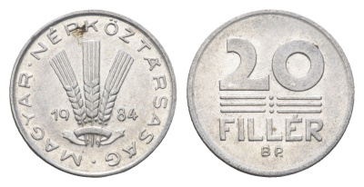 Венгрия 20 филлеров 1984 BP KM 573 алюминий 4664-1212