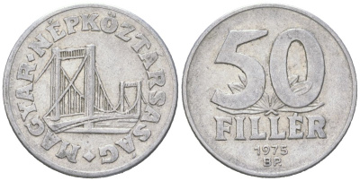 Венгрия 50 филлеров 1975 BP мост Елизаветы в Будапеште KM 574 алюминий 192-863