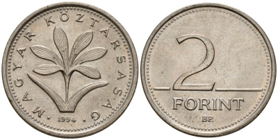 Венгрия 2 форинта 1994 KM 693 медно-никель 4154-1125