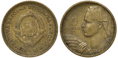 ЮГОСЛАВИЯ 10 ДИНАР 1955 ГОД ТИП KM 33 алюминиевая бронза 72-957