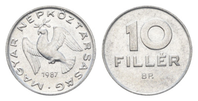 Венгрия 10 филлеров 1987 BP KM 572 алюминий 4665-952