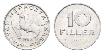 Венгрия 10 филлеров 1983 BP KM 572 алюминий 4665-865