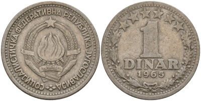 Югославия 1 динар 1965 KM 47 медно-никель 4159-756