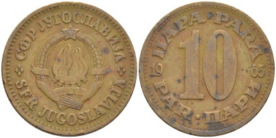 Югославия 10 пара 1965 Социалистическая Федеративная Республика KM 44  медь цинк 33-555