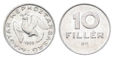 Венгрия 10 филлеров 1989 BP KM 572 алюминий 4665-1015