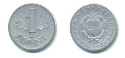 ВЕНГРИЯ 1 ФОРИНТ 1974 НАРОДНАЯ РЕСПУБЛИКА (1949-1989) KM 575 алюминий 83-1337