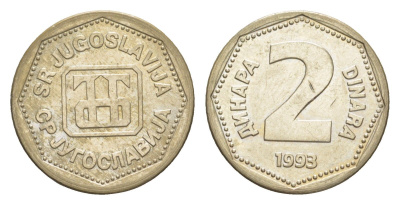 Югославия 2 динара 1993 KM 155 медь цинк никель 4181-1147