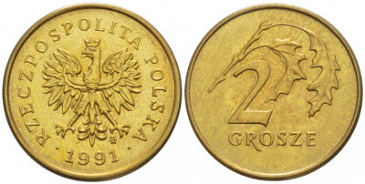 ПОЛЬША 2 ГРОША 1991 MW KM 277 латунь UNC 4516-1132