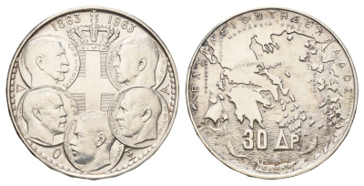 Греция 30 драхм 1963 100 лет пяти королям Греции KM 86 серебро UNC 5010-1111