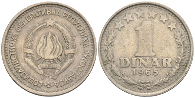 Югославия 1 динар 1965 KM 47 медно-никель 85-531