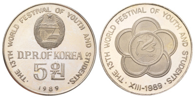 КНДР 5 вон 1989 XIII Всемирный фестиваль молодёжи и студентов KM 19 медно-никель PROOF 3896-335