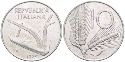 ИТАЛИЯ 10 ЛИР 1975 R, КОЛОСЬЯ, ПЛУГ KM 93 алюминий 4551-222