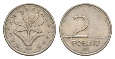Венгрия 2 форинта 1993 KM 693 медно-никель 4632-359