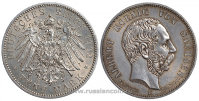 Саксония 5 марок 1902 E, на смерть Альберта (1873-1902) Weege 126, J. 128, KM 1256 серебро 00-805-47