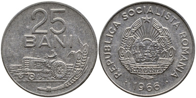 Румыния 25 бани 1966 трактор KM 94 сталь плакированная никелем 4364-1633