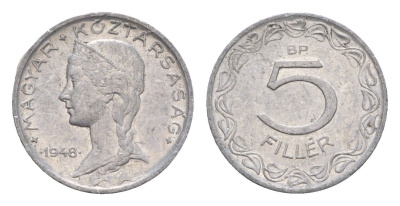Венгрия 5 филлеров 1948 BP KM 535 алюминий 4658-415
