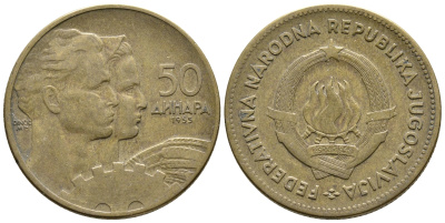 Югославия 50 динаров 1955 KM 35 алюминиевая бронза 4681-523