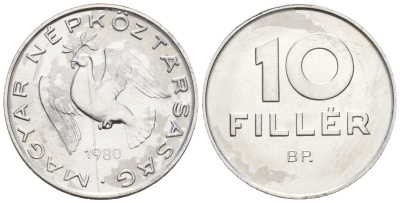 Венгрия 10 филлеров 1980 BP KM 572 алюминий 4152-237