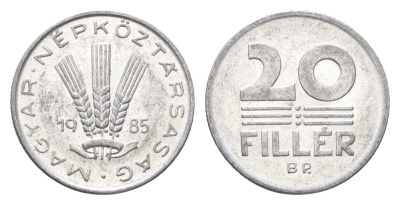 Венгрия 20 филлеров 1985 BP KM 573 алюминий 4665-1243