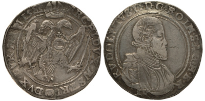 Австрия, Священная Римская империя 1 талер 1585 Рудольф II Габсбург (1576-1608) Davenport 8066 серебро 00-817-04