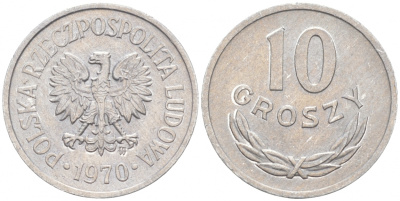 ПОЛЬША 10 ГРОШЕЙ 1970 MW KM АА47 алюминий 99-829