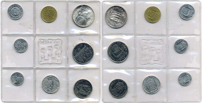 Сан-Марино годовой набор из 8 монет 1973 1, 2, 5, 10, 20, 50, 100 и 500 лир ребёнок держит голубя KM 22-29, в оригинальной пластиковой запайке серебро KM MS2 серебро UNC 5-4-3-43