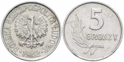 ПОЛЬША 5 ГРОШЕЙ 1962 KM А46 алюминий 105-729