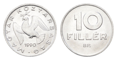 Венгрия 10 филлеров 1990 BP KM 675 алюминий 4665-1033