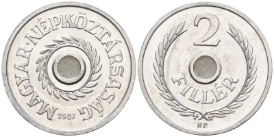 Венгрия 2 филлера 1987 BP KM 546 алюминий BU 4152-161