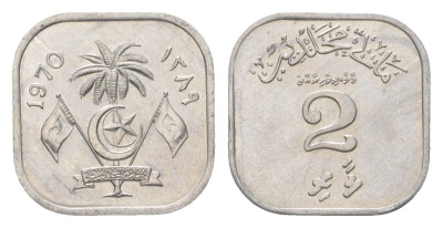 Мальдивские Острова (Мальдивы) 2 лари 1970 KM 50 алюминий UNC 4623-539