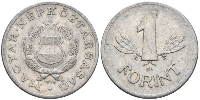 Венгрия 1 форинт 1975 BP KM 575 алюминий 85-225