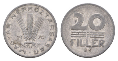 Венгрия 20 филлеров 1970 BP KM 573 алюминий 4658-536