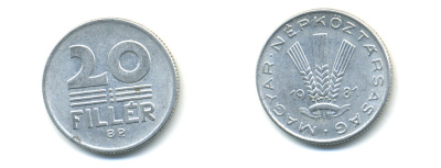 ВЕНГРИЯ 20 ФИЛЛЕРОВ 1981 НАРОДНАЯ РЕСПУБЛИКА (1949-1989) KM 573 алюминий 83-1515