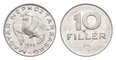 Венгрия 10 филлеров 1986 BP KM 572 алюминий 4665-936