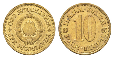 Югославия 10 пара 1974 KM 44 латунь 4659-752