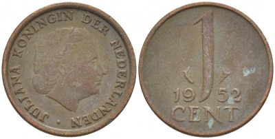 Нидерланды 1 цент 1952 Юлиана (1948-1980) КМ 180 бронза 3457-1143