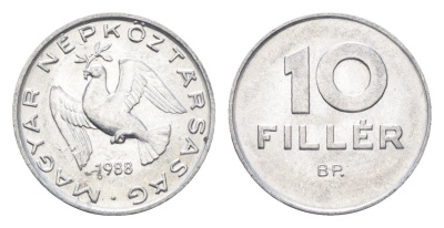Венгрия 10 филлеров 1988 BP KM 572 алюминий 4665-957