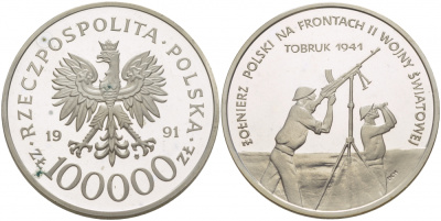 Польша 100000 злотых 1991 поляки на фронтах II-ой мировой войны, битва при Тобруке 1942 KM 238 серебро PROOF 1068-6-53