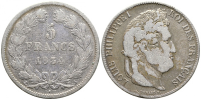 Франция 5 франков 1834 А, Луи Филипп I (1830-1848) KM 749.1 серебро 413-3044